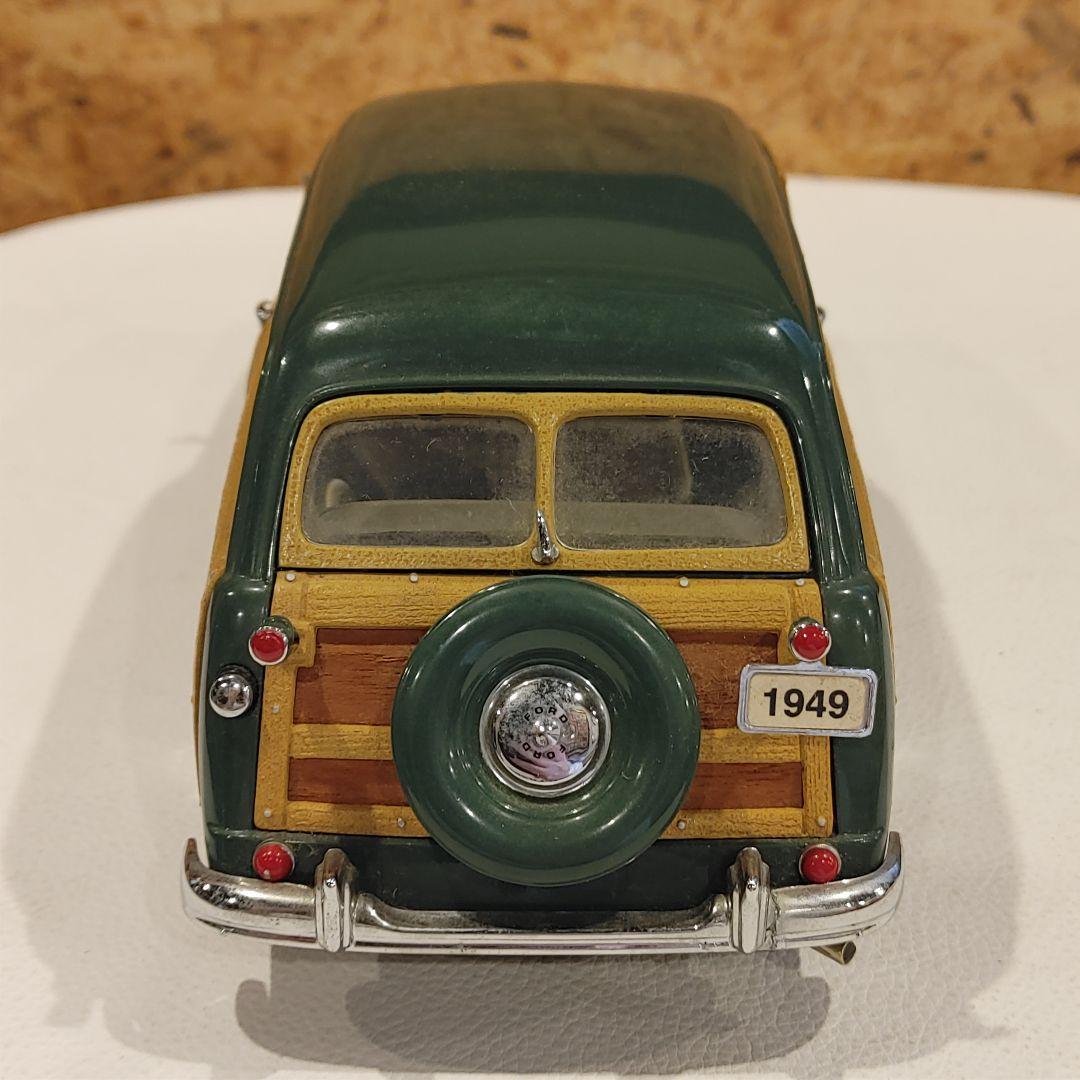 ミニカーセット