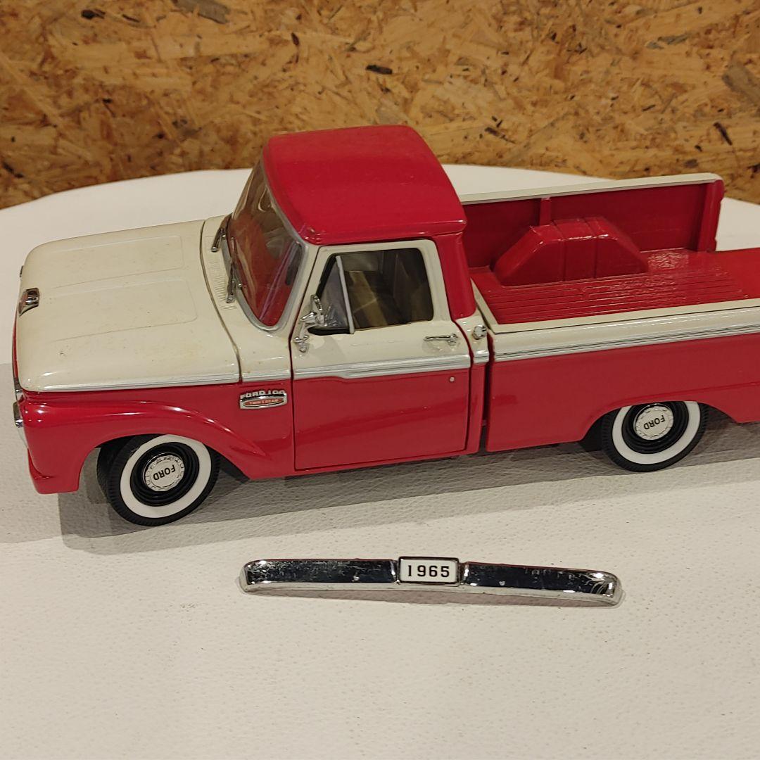 ミニカーセット