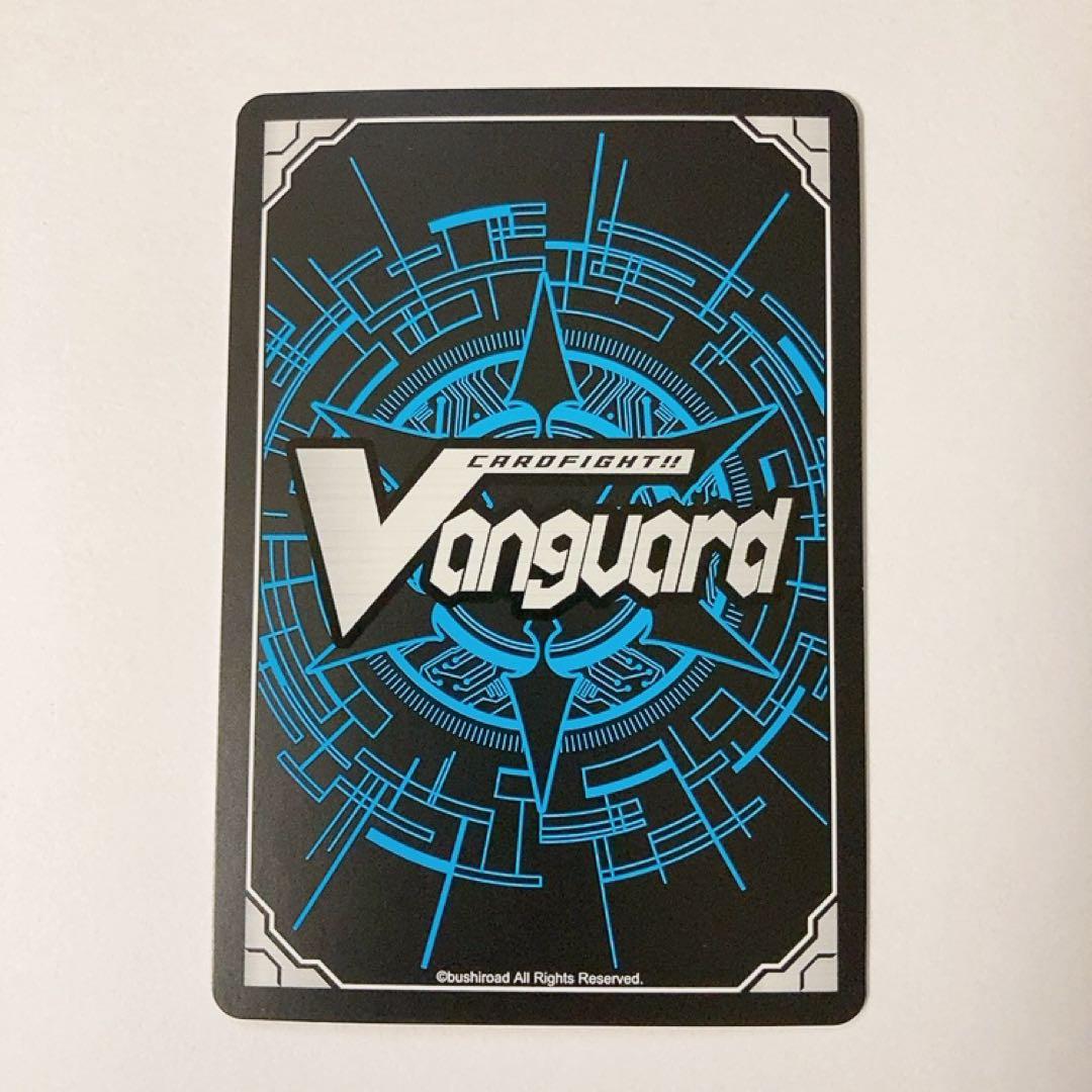 ヴァンガード 大好きな時間 リルファ PR プロモ FR