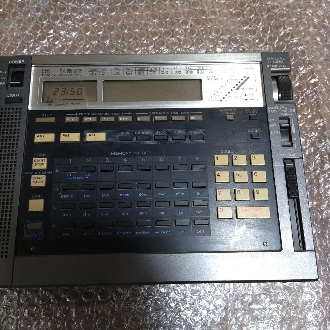 SONY ラジオ ICF-2001D　管理ナンバー1462