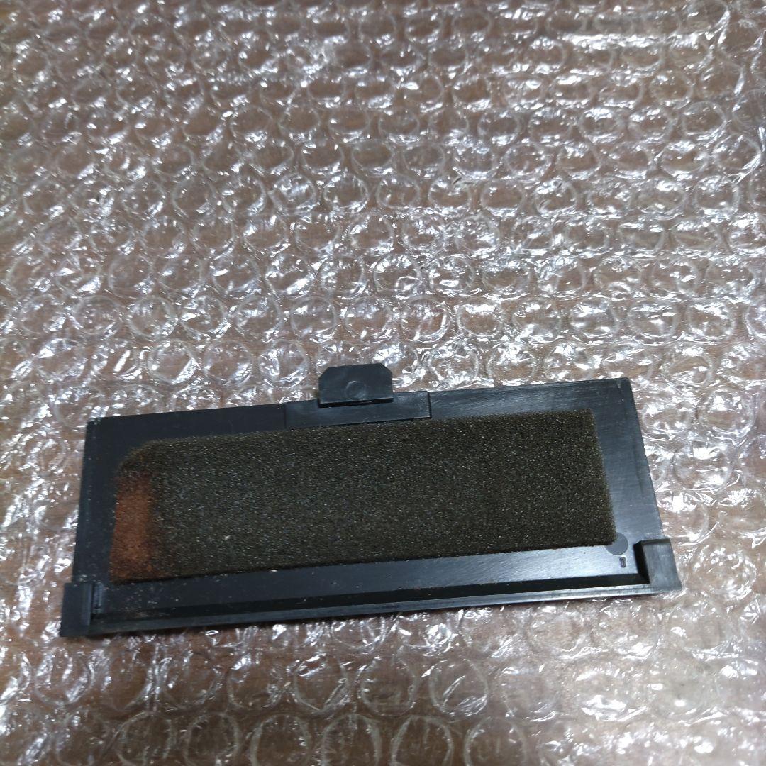 SONY ラジオ ICF-2001D　管理ナンバー1462