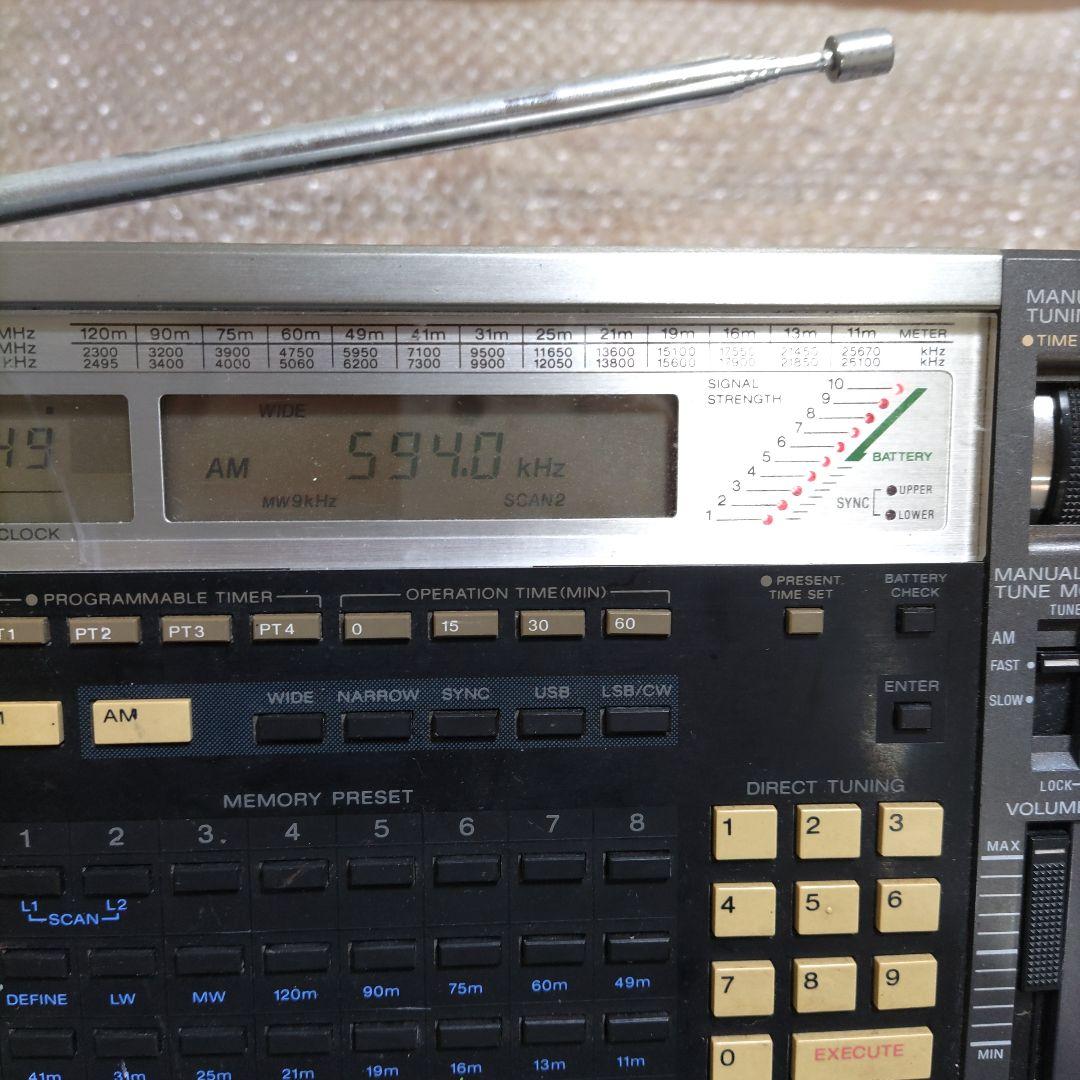 SONY ラジオ ICF-2001D　管理ナンバー1462