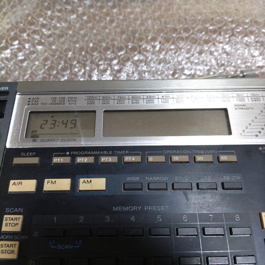SONY ラジオ ICF-2001D　管理ナンバー1462