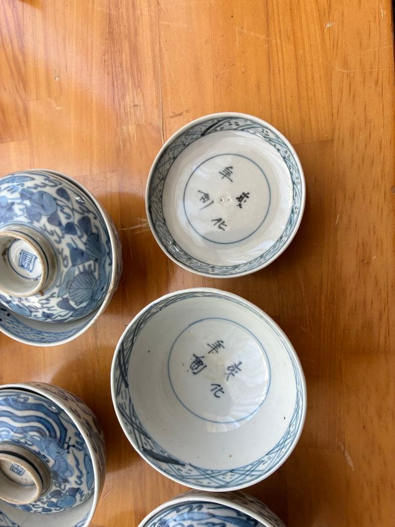 古伊万里 成化年制 染付 煎茶道具 染付　蓋付き飯茶碗アンティーク　 骨董