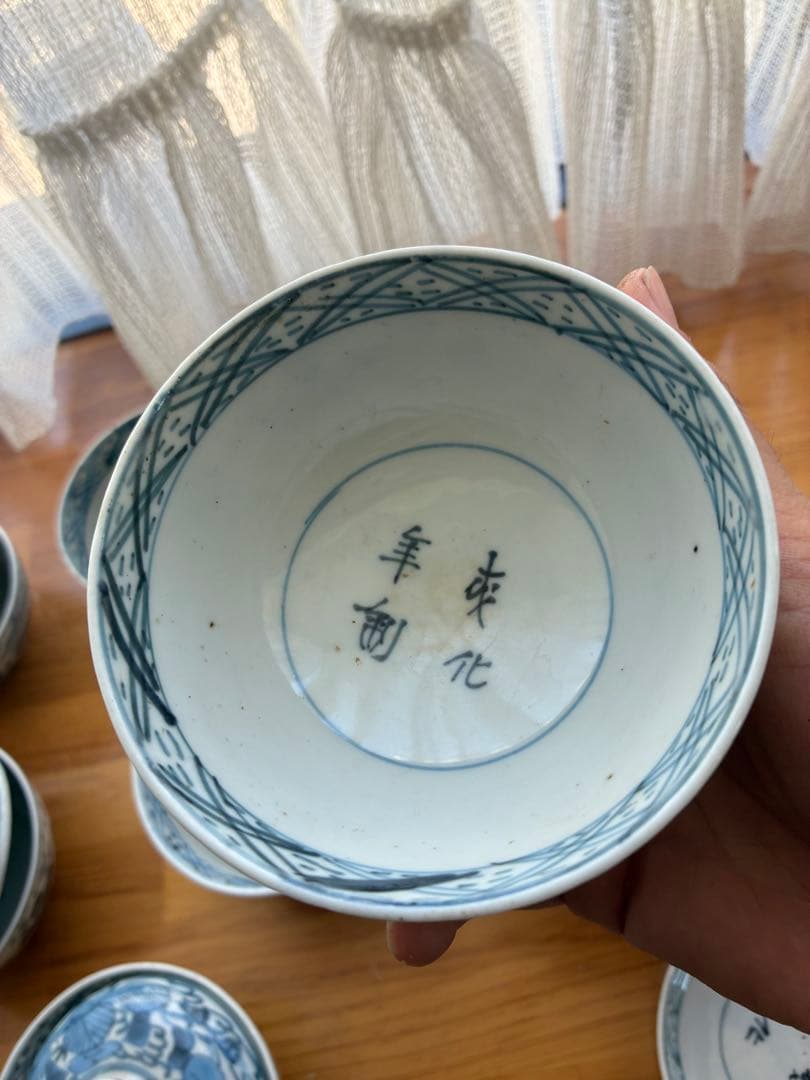 古伊万里 成化年制 染付 煎茶道具 染付　蓋付き飯茶碗アンティーク　 骨董