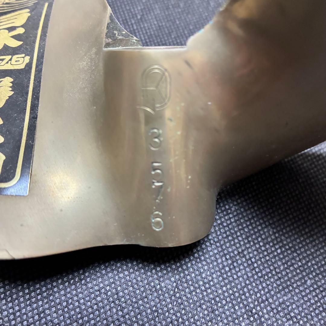 実使用　白水勝也選手 サイン入りプロペラ 公式注意書き付きボートレース3576