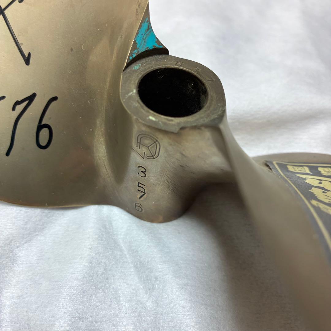 実使用　白水勝也選手 サイン入りプロペラ 公式注意書き付きボートレース3576