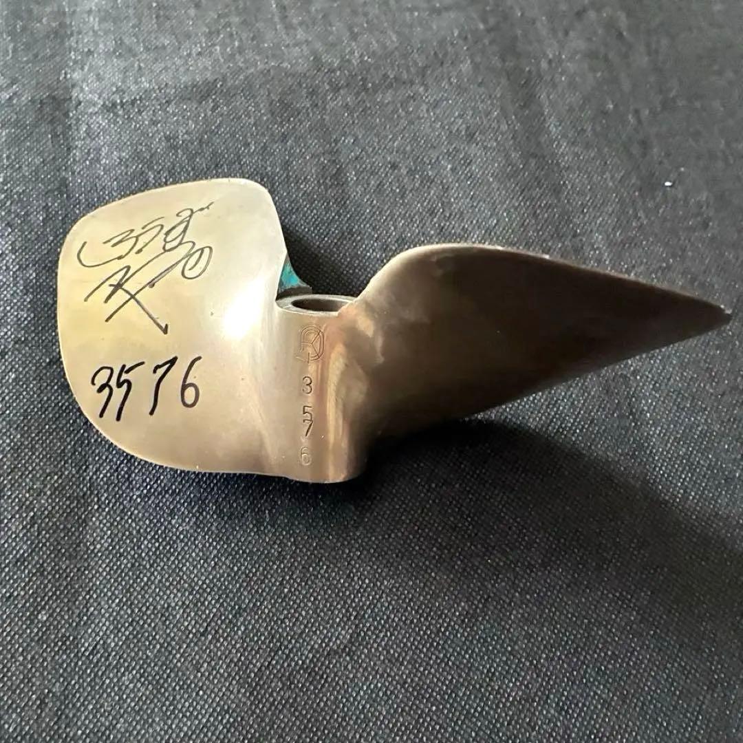 実使用　白水勝也選手 サイン入りプロペラ 公式注意書き付きボートレース3576