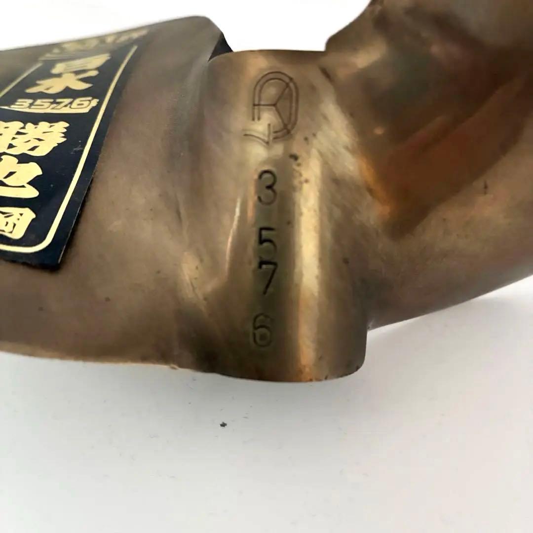 実使用　白水勝也選手 サイン入りプロペラ 公式注意書き付きボートレース3576