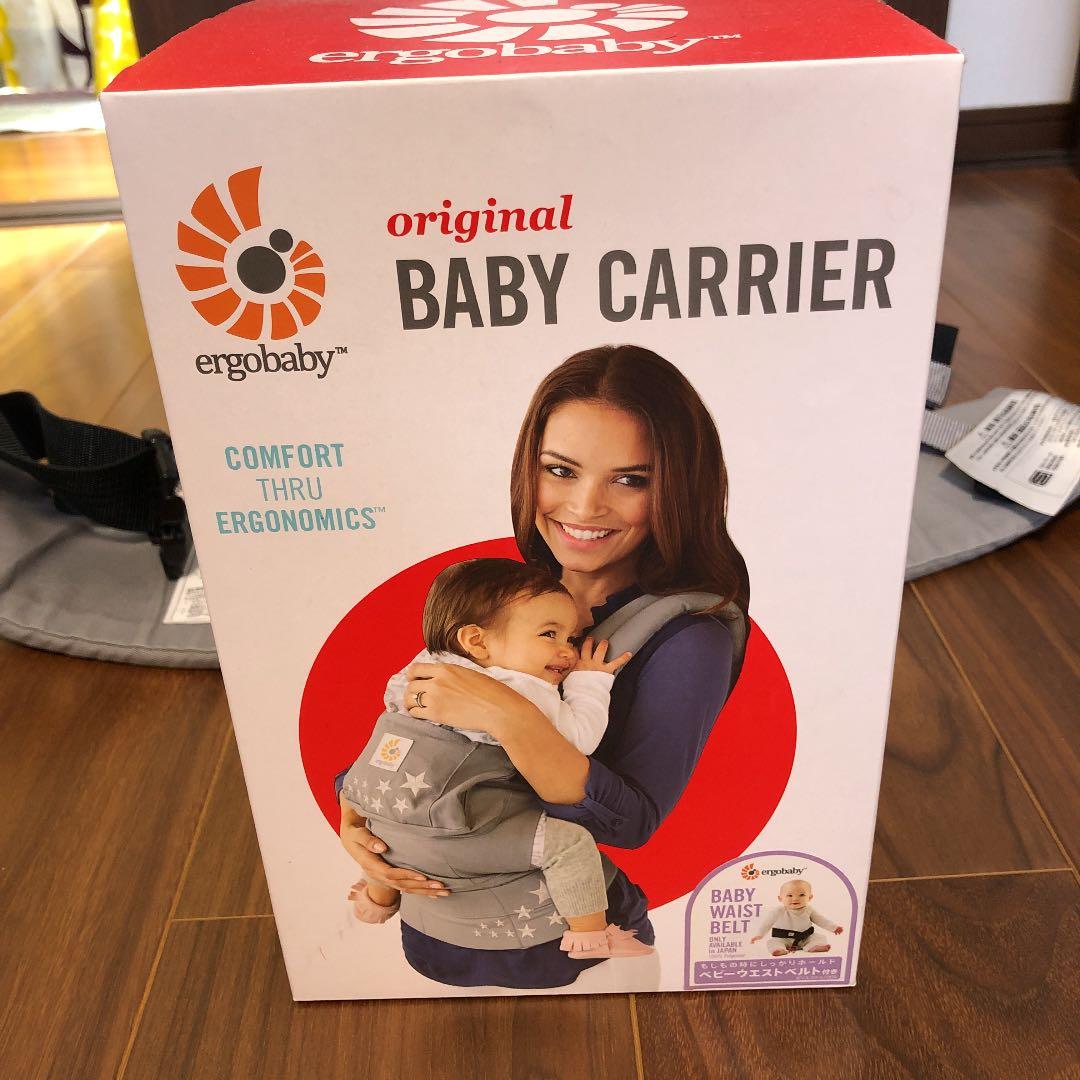 エルゴベビー ベビーキャリア 抱っこひも ギャラクシーグレー