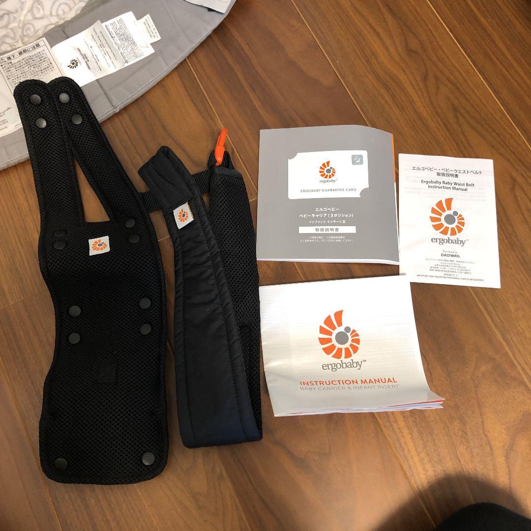 エルゴベビー ベビーキャリア 抱っこひも ギャラクシーグレー