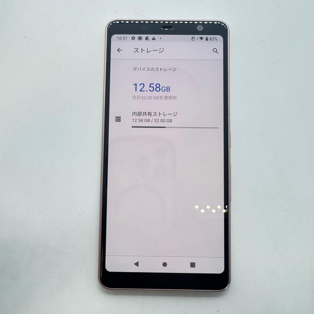 【SIMフリー】 arrows Be4 F-41A 本体 動作確認済み