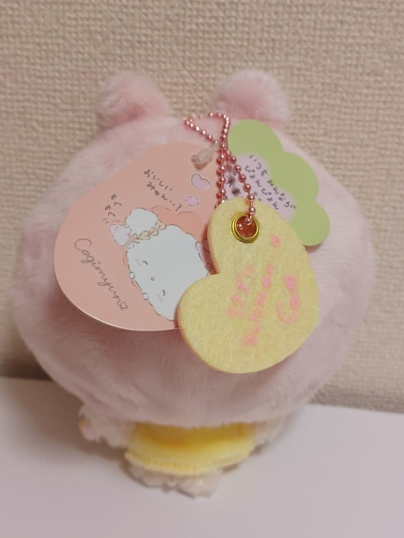 こぎみゅん　ハンドメイド　うさぎさんとおともだちver　マスコットホルダー