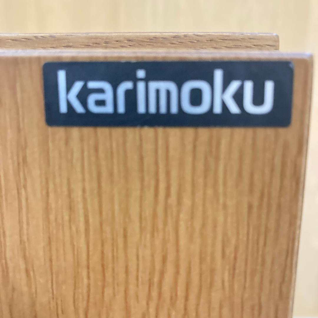 【カリモク】ボナシェルタ　サイドラック　棚