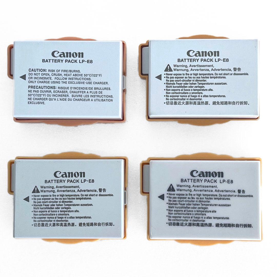 EOS Kiss X6i 18-135mmレンズキット ＋ バッテリーパックx3