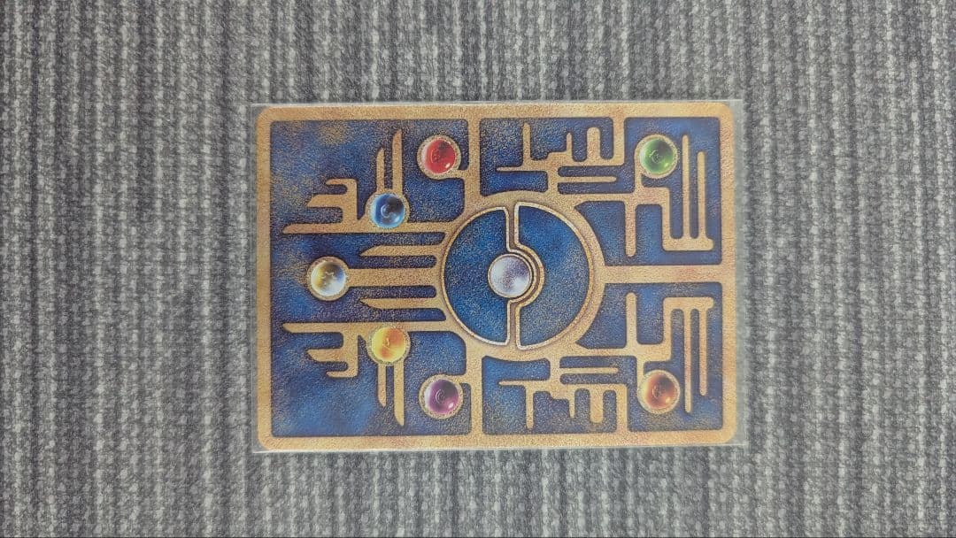 ミュウツーの逆襲 EVOLUTION 古代ミュウ&アーマードミュウツーセット