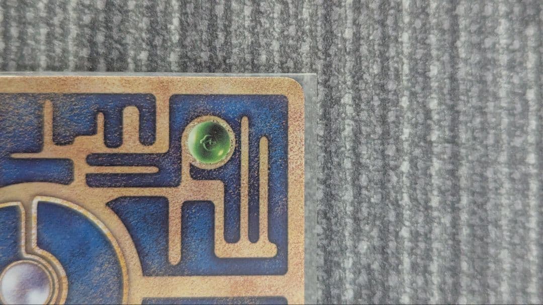 ミュウツーの逆襲 EVOLUTION 古代ミュウ&アーマードミュウツーセット