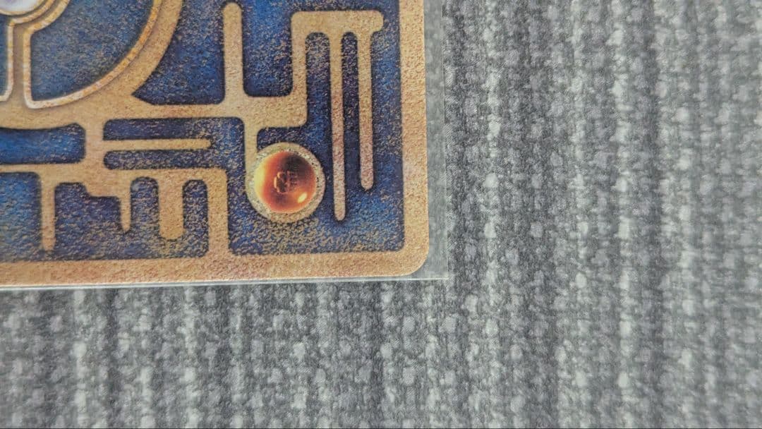 ミュウツーの逆襲 EVOLUTION 古代ミュウ&アーマードミュウツーセット