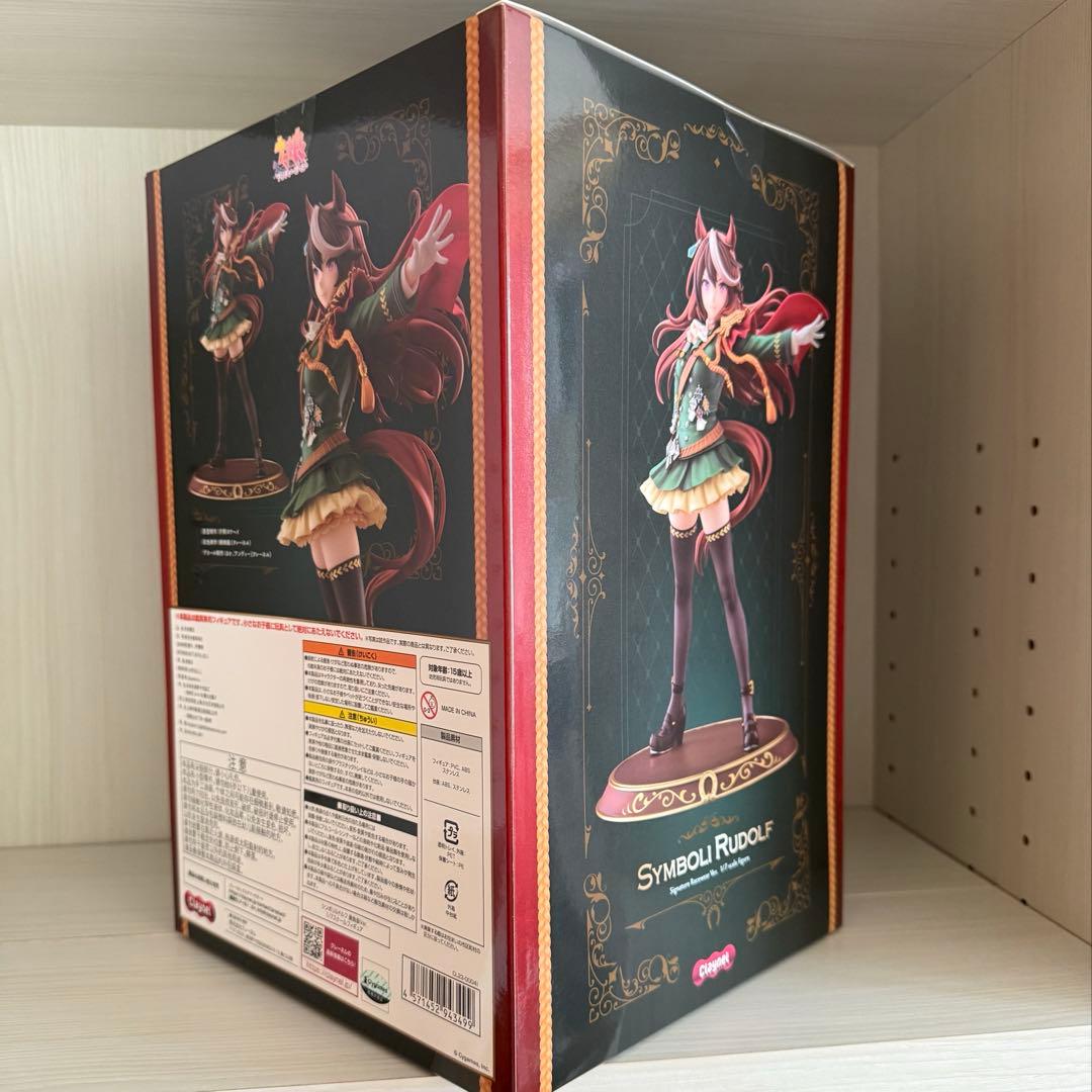 ウマ娘 シンボリルドルフ 勝負服ver. 1/7スケールフィギュア クレーネル