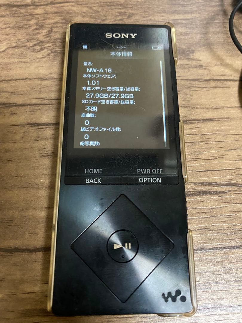 SONY ウォークマン NW-A16 32GB ハイレゾ対応