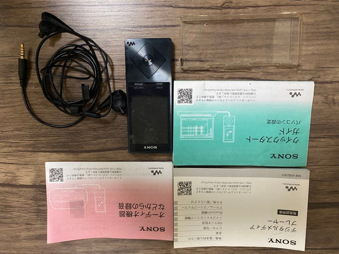 SONY ウォークマン NW-A16 32GB ハイレゾ対応