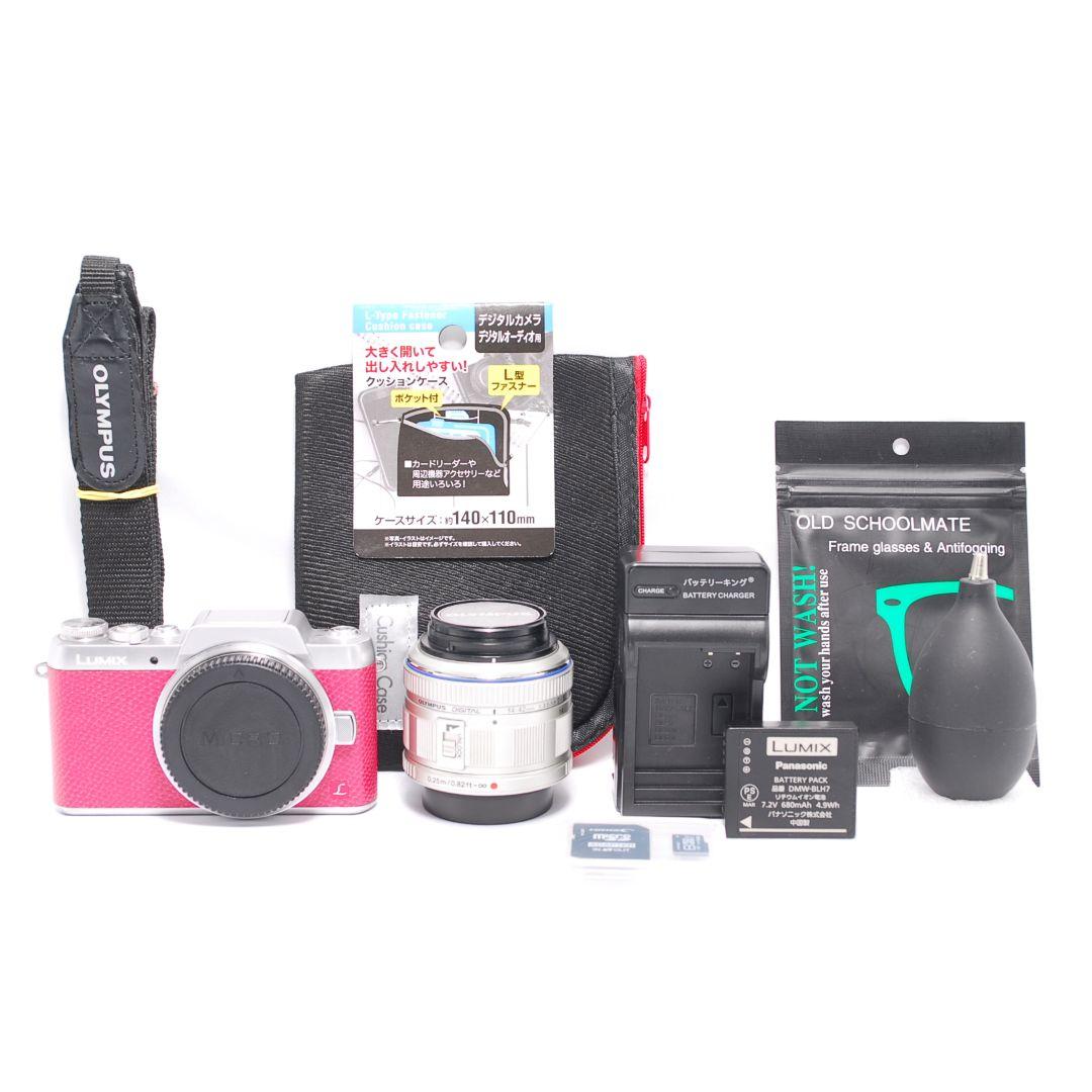 ❤即購入1000円OFF❤ Panasonic LUMIX DMC-GF7