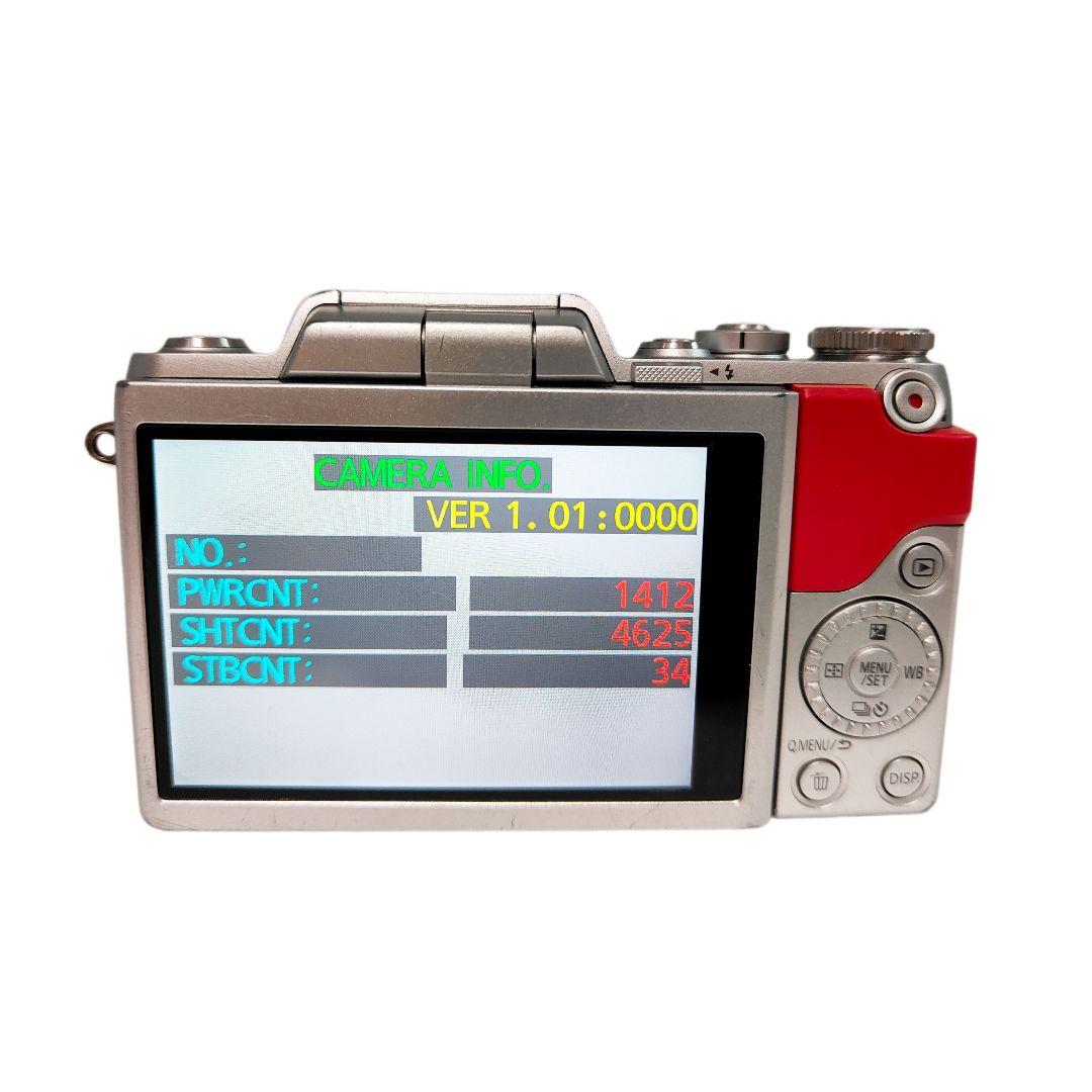 ❤即購入1000円OFF❤ Panasonic LUMIX DMC-GF7