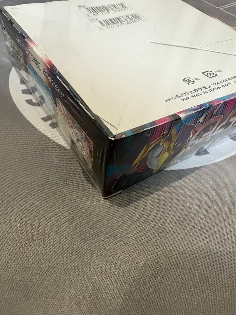 ポケモンカードゲーム ロストアビス シュリンク付き新品未開封