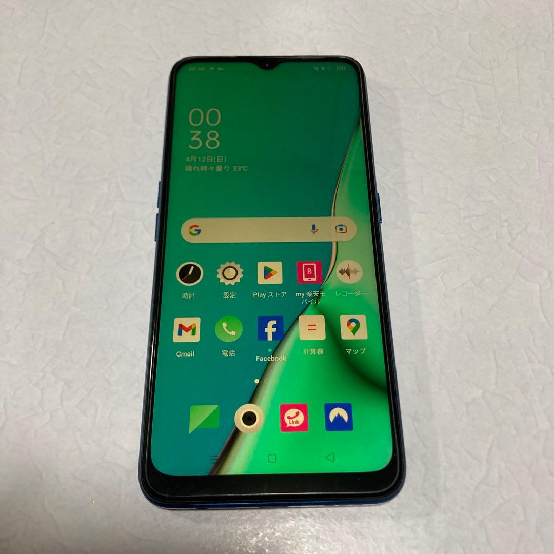 oppo スマートフォン グラデーションブルー