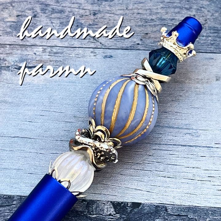 オリジナル手染め❤レア♪大玉別注韓国Sラインビーズのボールペン♪