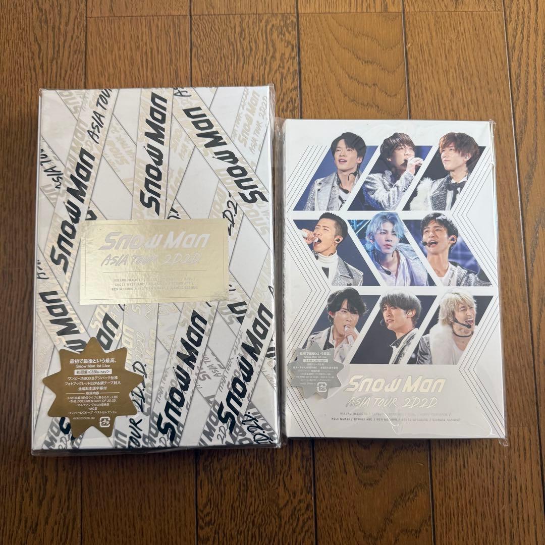  Man シングル、ライブ円盤、滝沢歌舞伎　まとめ売り