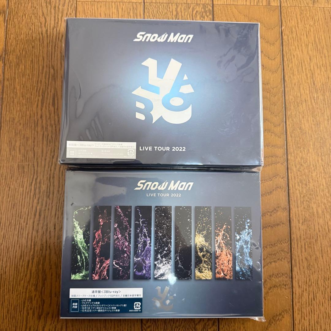  Man シングル、ライブ円盤、滝沢歌舞伎　まとめ売り