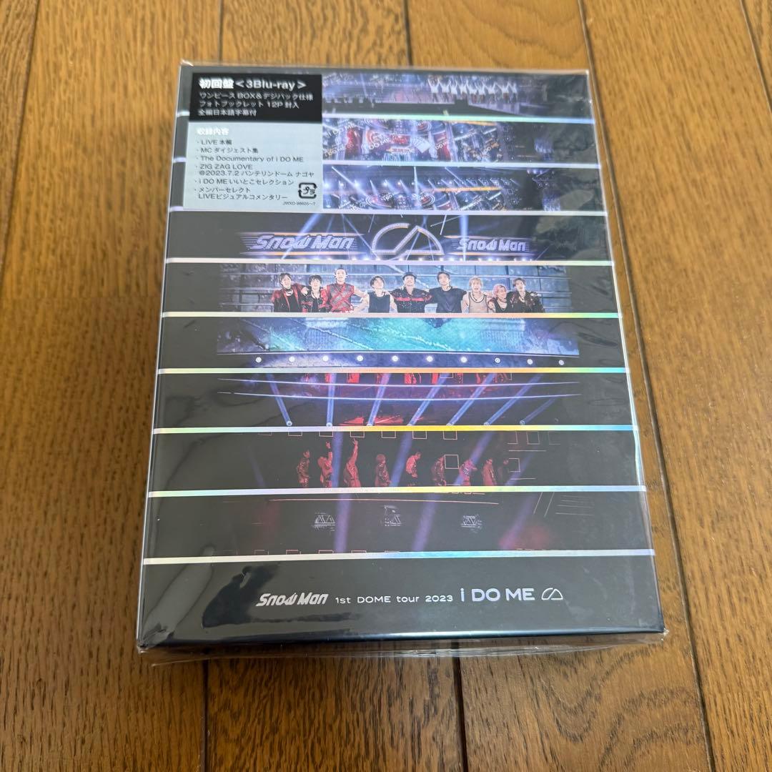  Man シングル、ライブ円盤、滝沢歌舞伎　まとめ売り