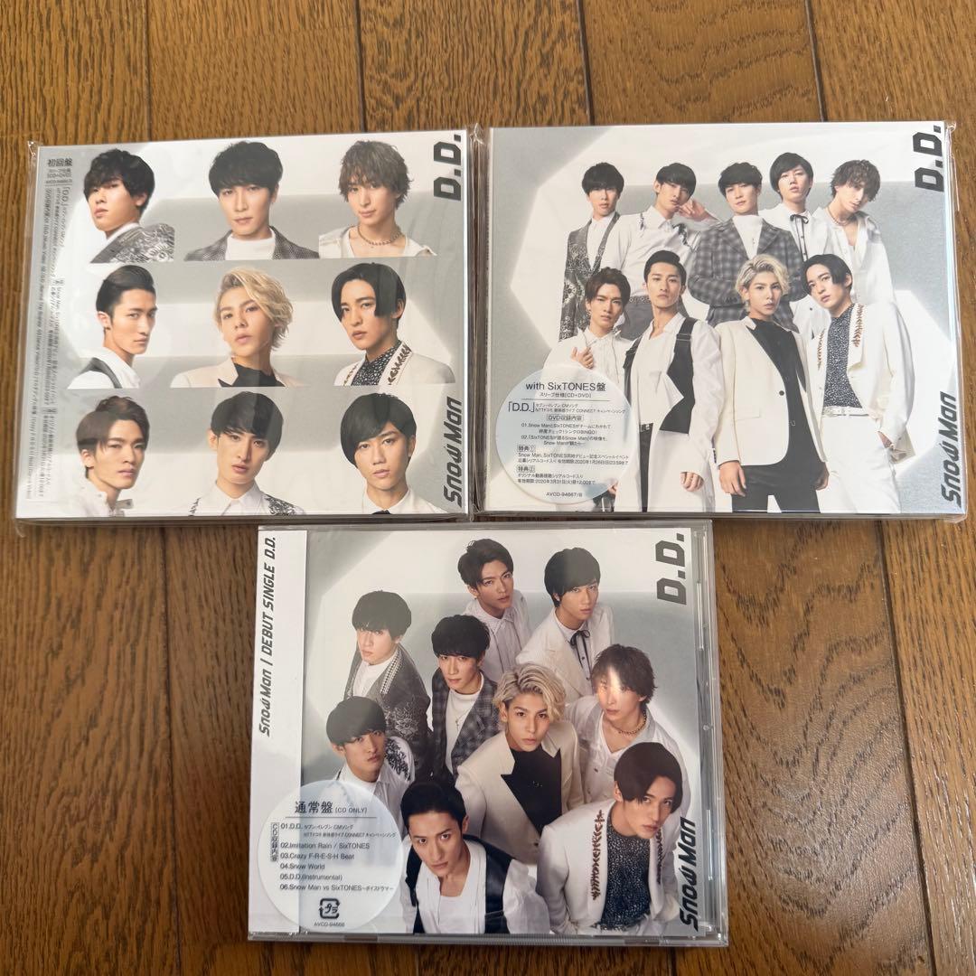  Man シングル、ライブ円盤、滝沢歌舞伎　まとめ売り