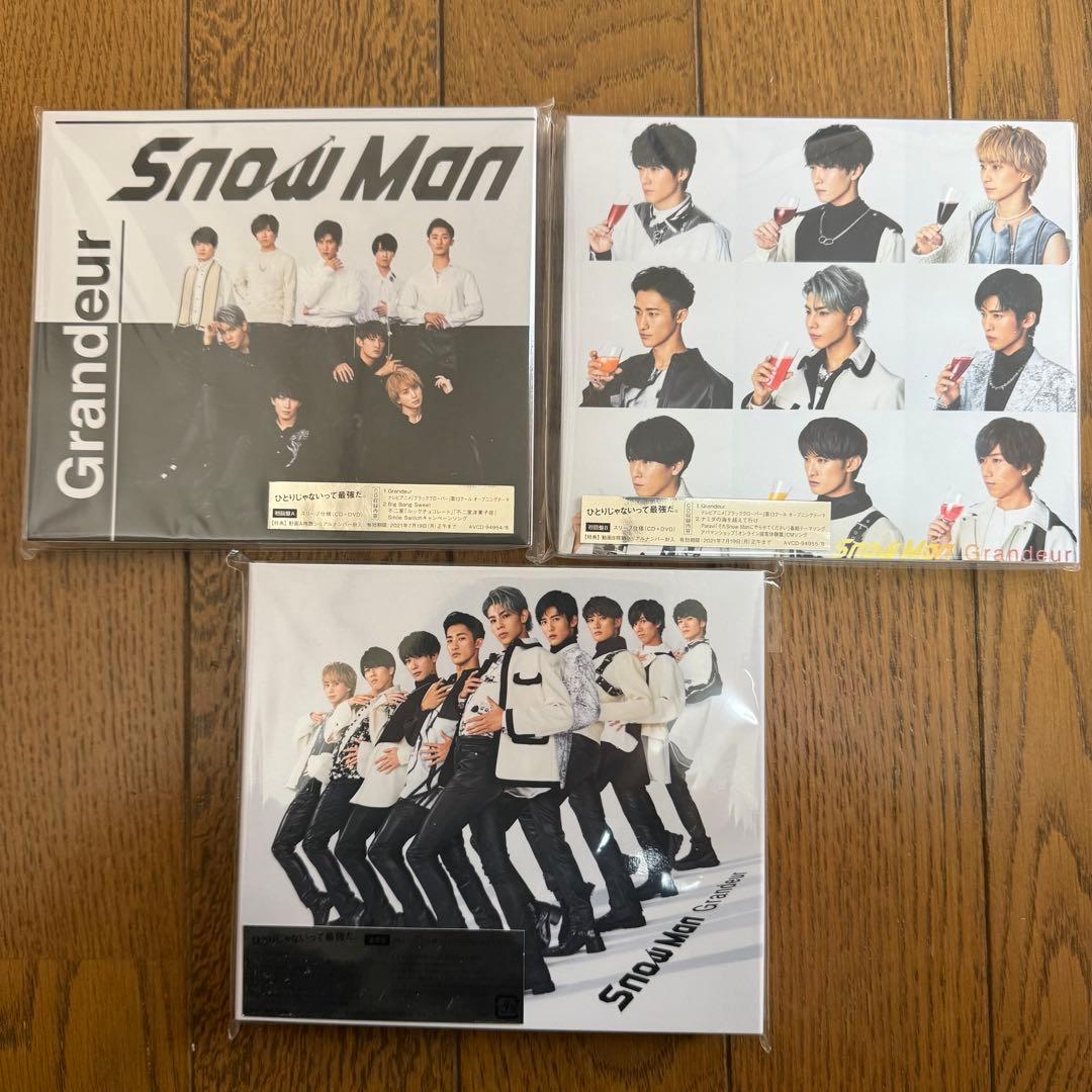  Man シングル、ライブ円盤、滝沢歌舞伎　まとめ売り