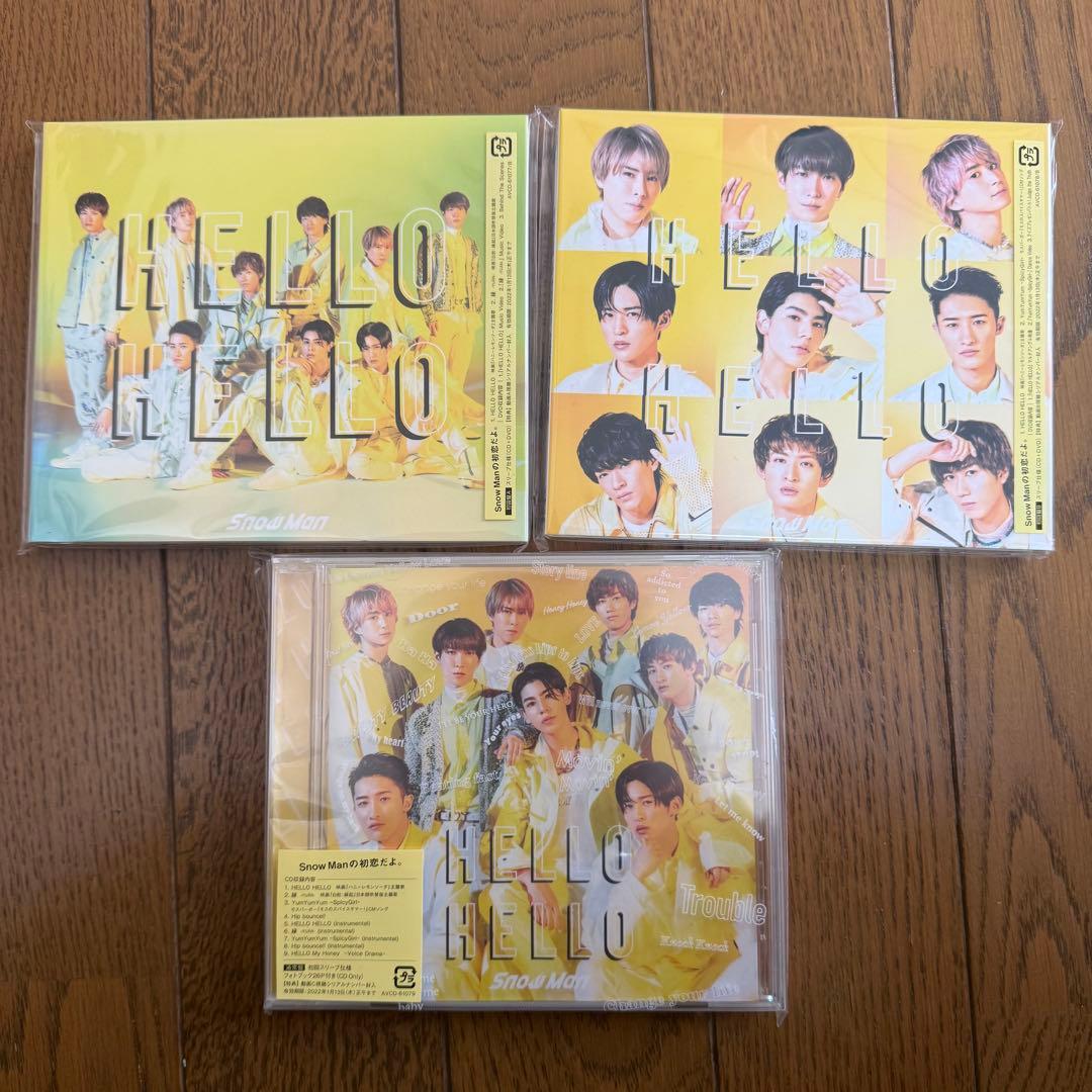  Man シングル、ライブ円盤、滝沢歌舞伎　まとめ売り