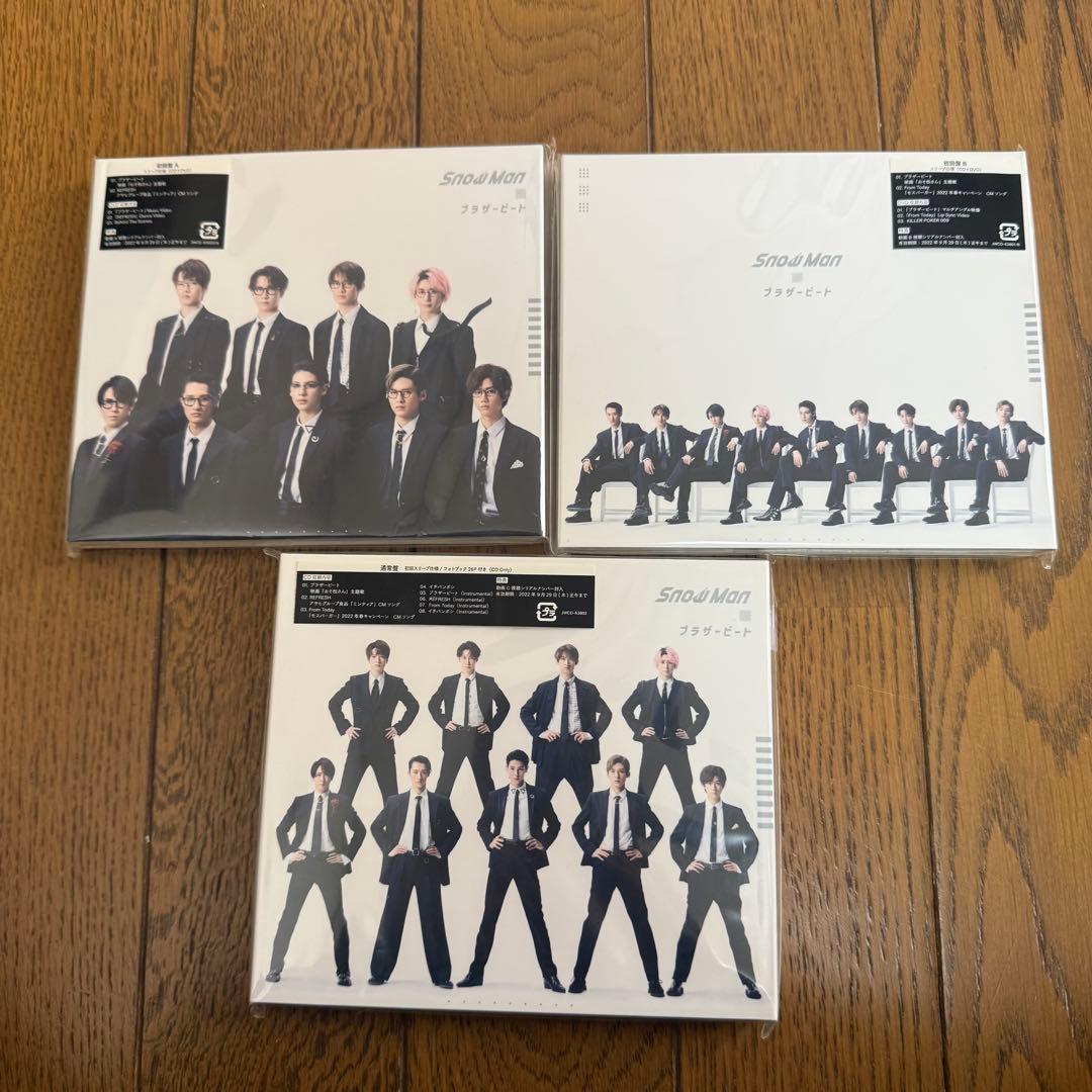  Man シングル、ライブ円盤、滝沢歌舞伎　まとめ売り