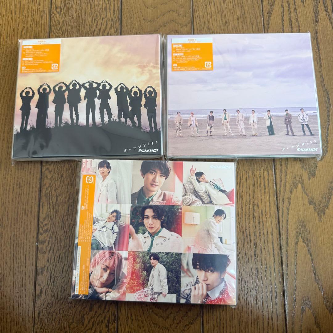  Man シングル、ライブ円盤、滝沢歌舞伎　まとめ売り