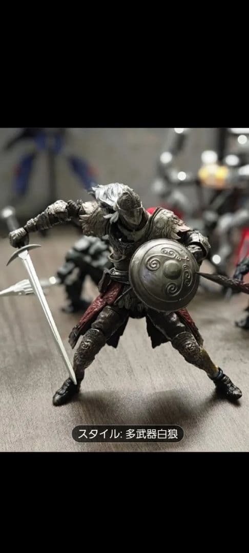 エルデンリング　フィギュア