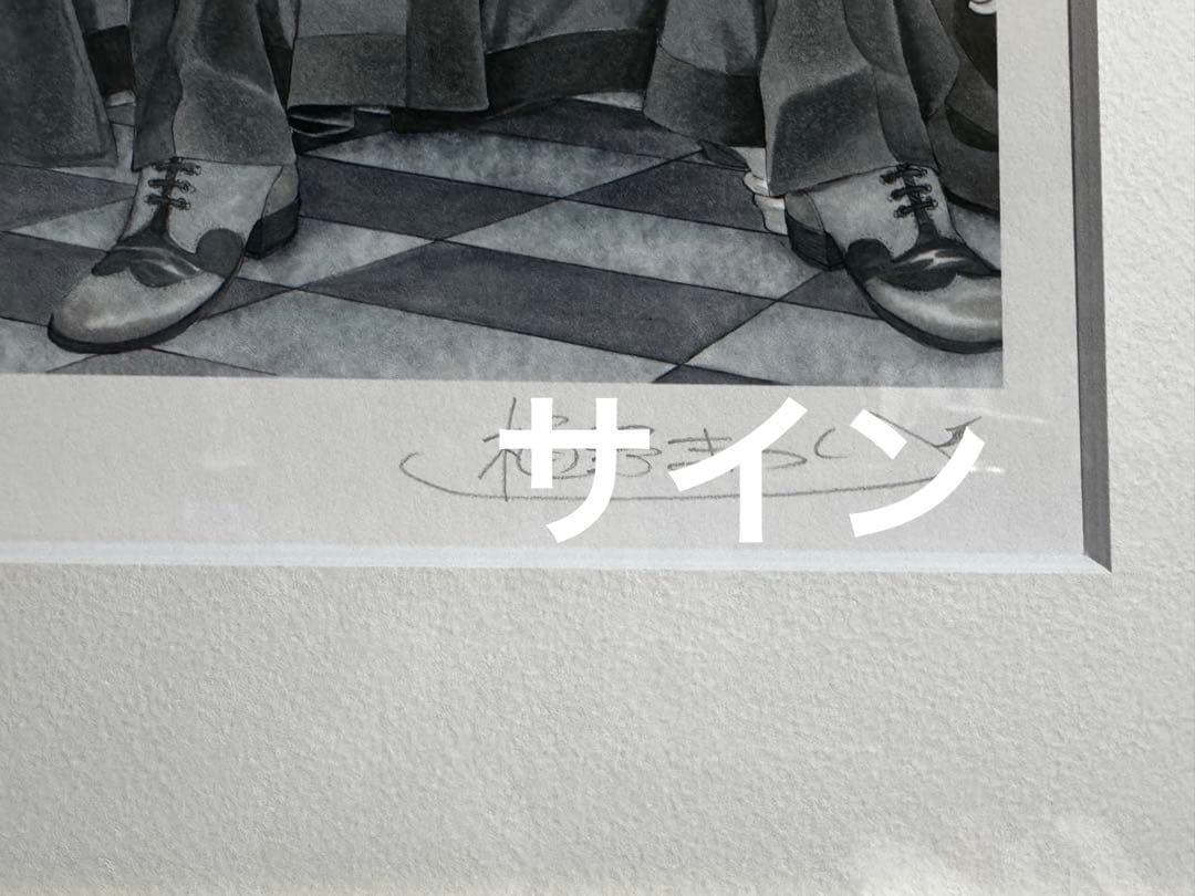 ゆ*す様 樋野まつり先生 ヴァンパイア騎士・memories 版画 直筆サイン入