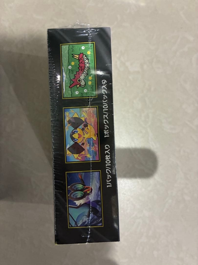 シュリンク付きポケモンカードMEGA ハイクラスパック　ドリーム ex