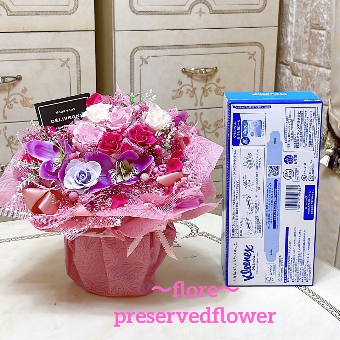 ✨大人気のミックスバラプリザーブド＆アーティフィシャル花束アレンジ✨華やかです✨