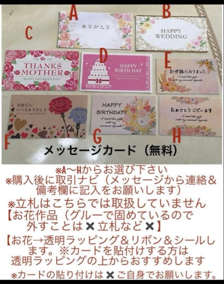 ✨大人気のミックスバラプリザーブド＆アーティフィシャル花束アレンジ✨華やかです✨