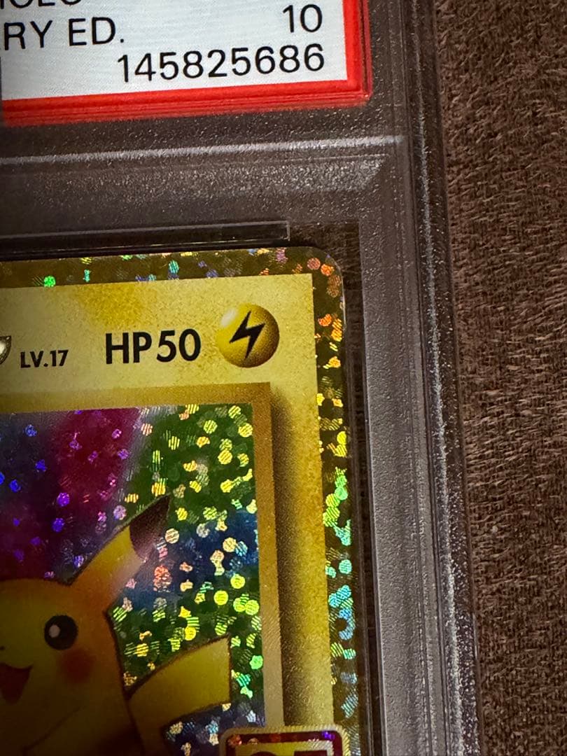 本日のみ値下げ PSA10バースデイピカチュウ ホロ #007