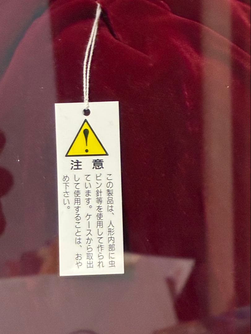 フランス人形　ヴィンテージ　アンティーク　レア