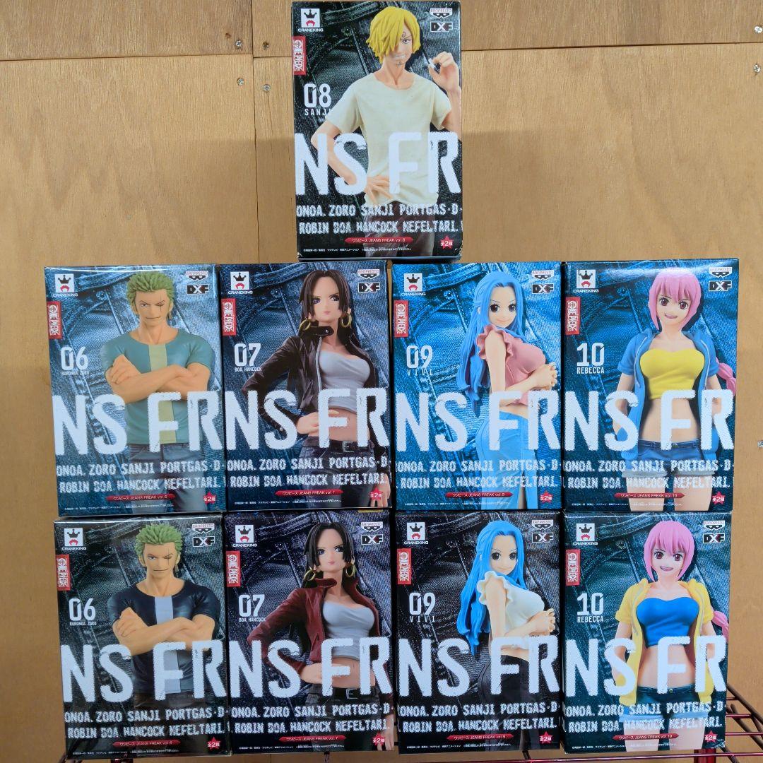 【未開封】ワンピース NS FR フィギュア 22体セット