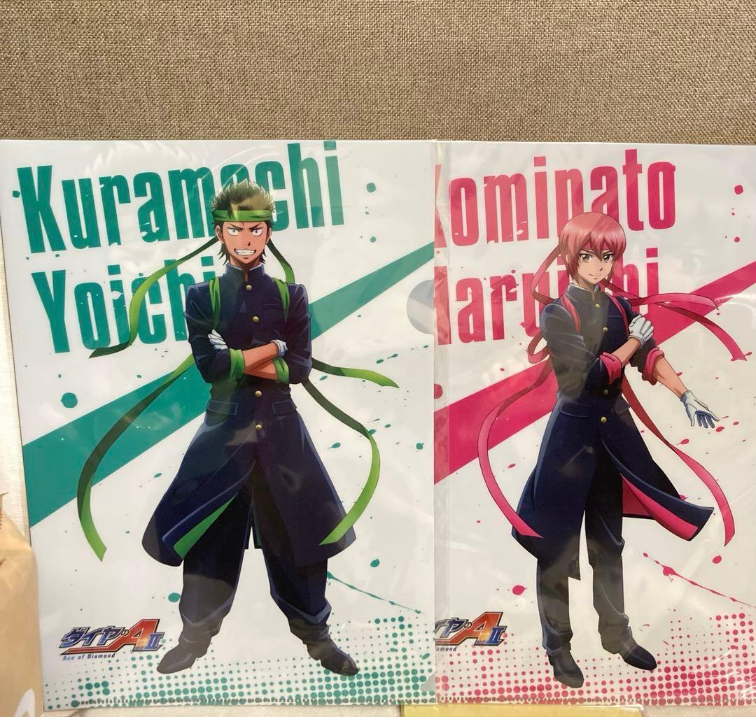 KOBUTA様希望セット