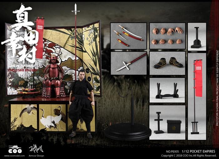 COO MODEL 真田幸村 純銅 EX版 1/12