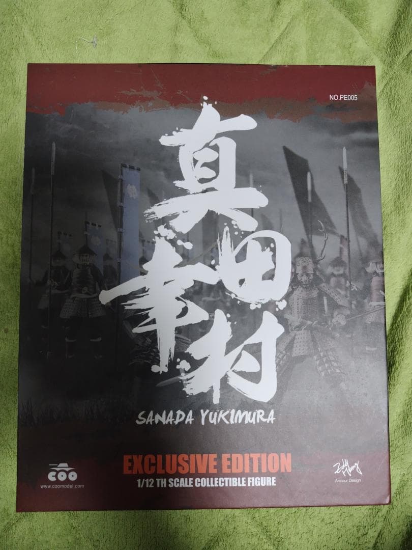 COO MODEL 真田幸村 純銅 EX版 1/12