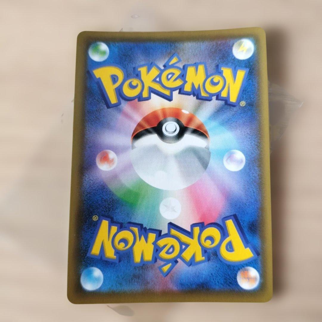 ポケモンカードゲーム セレビィv プロモ